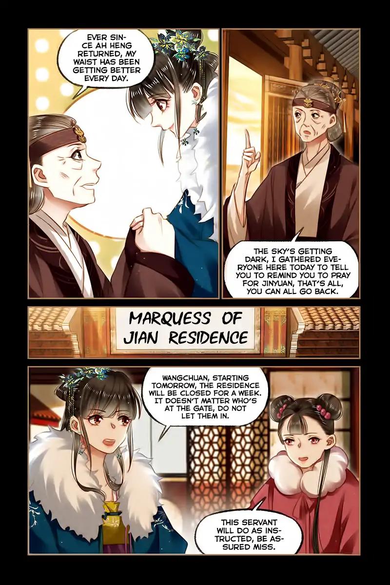 Shen Yi Di Nu Chapter 115 6